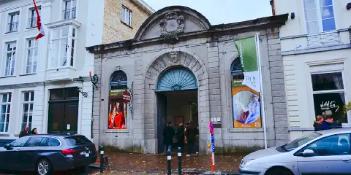 格羅寧格博物館