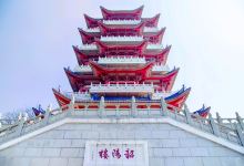 韶阳楼景点图片