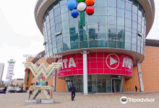 Asia Park Mall购物图片