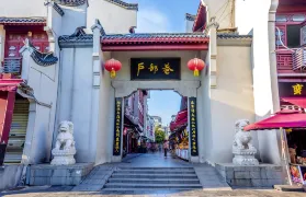 2-Day Wuhan Tour: The Historical Charm of Yellow Crane Tower, The Natural Beauty of East Lake