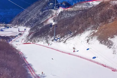 国家高山滑雪中心