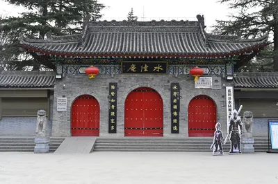 水陆庵