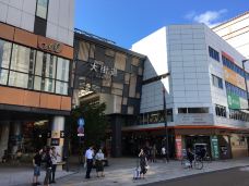 松山大街道商店街（２丁目）-松山
