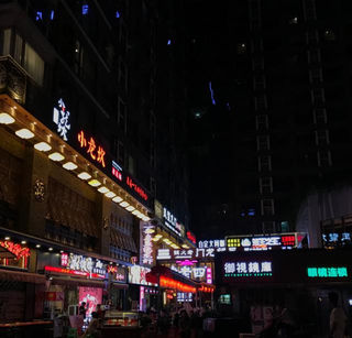 2020年7月成都最新旅游攻略、成都网红酒店推荐--成都西姆善居酒店(陕西街店)