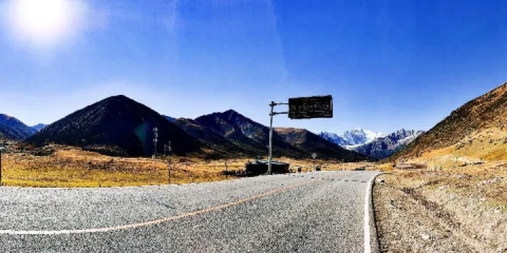 雀兒山冰川觀景台
