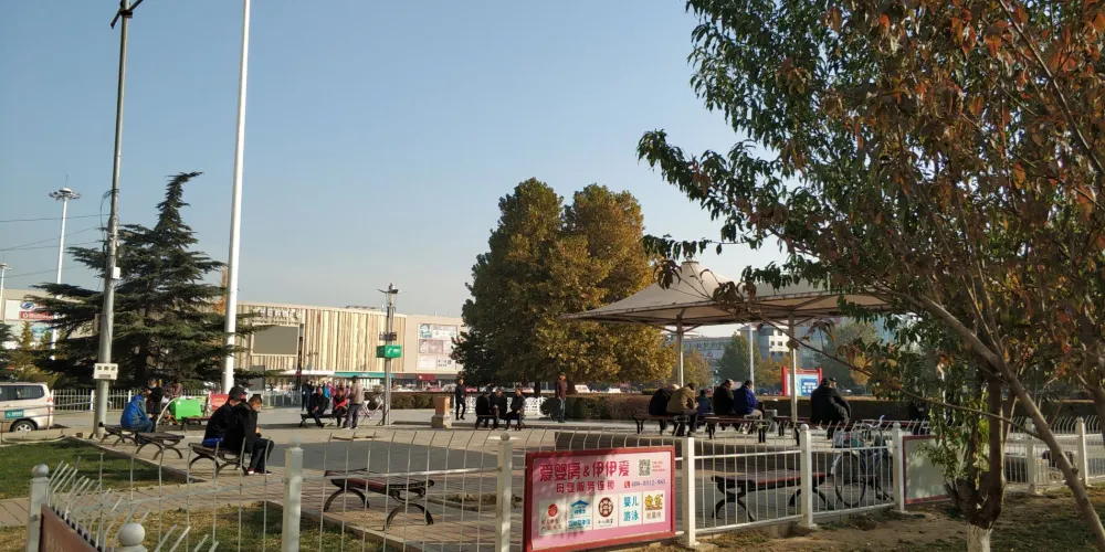 永安旅遊
