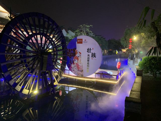 田州古城旅行图片 1