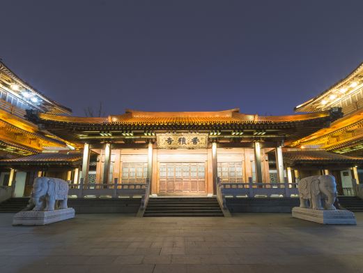 香积寺