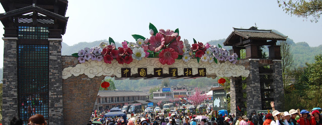 2021自驾游:湘鄂黔滇赏花之旅-肇兴侗寨、毕节百里杜鹃