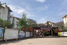 南红玛瑙交易市场购物图片