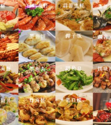 海棠湾/三亚免税店/后海游记图文-三亚精品美食之旅，附美食店铺点评+潜水冲浪初体验攻略