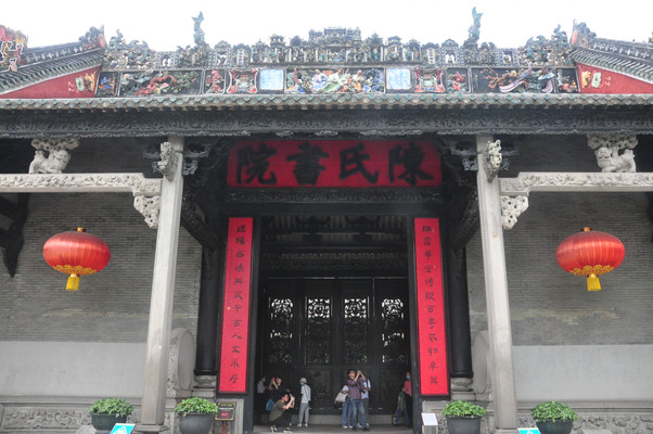 广东游记之广州陈家祠