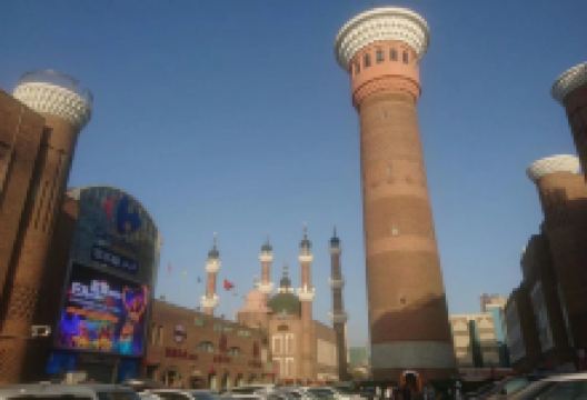 国际大巴扎餐厅美食图片