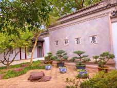 曾园赵园-常熟-秒懂风景