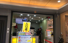 御香屋餐厅图片