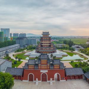 Xuchang