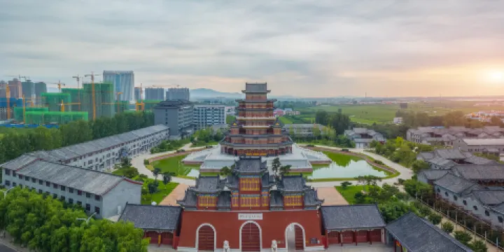 中國鈞瓷文化園