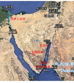 西奈半岛游记图文-2019年冬埃及深度游游记（2）——西奈半岛