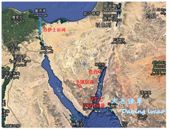 埃及游记图片] 2019年冬埃及深度游游记（2）——西奈半岛