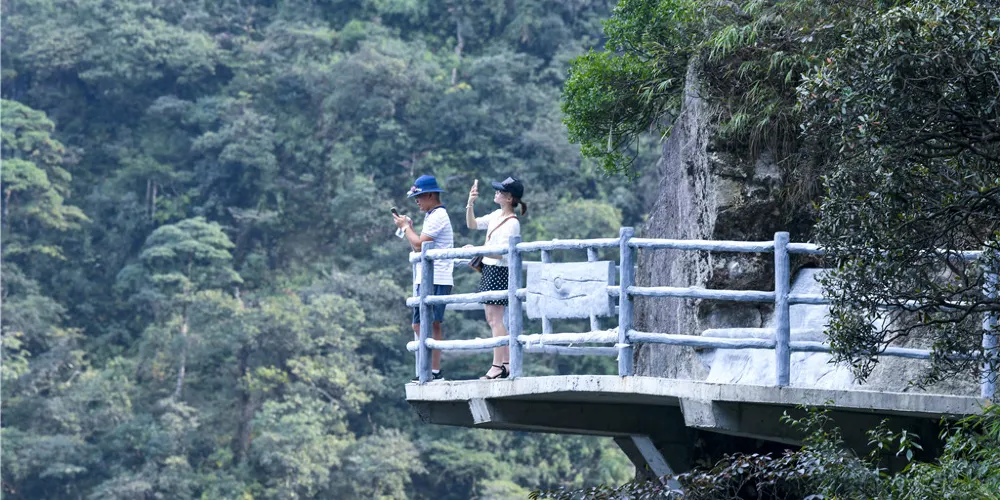 永安旅遊