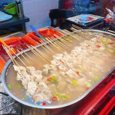 西宁新千观光夜市(夏都大街店)-西宁-冰澈大人