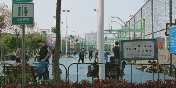 元寶山體育公園