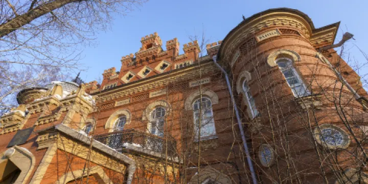 伊爾庫茨克州方志博物館