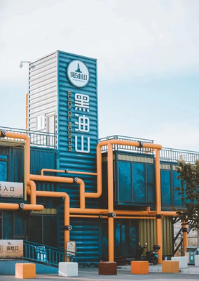 深度探索这个油比水还多的城市