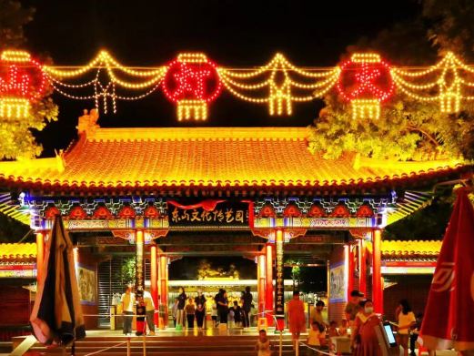 东山文化博艺园