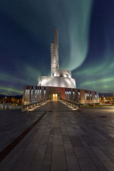 北极光大教堂-阿尔塔