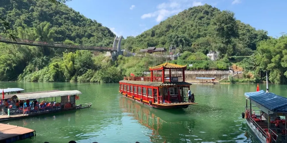 永安旅遊