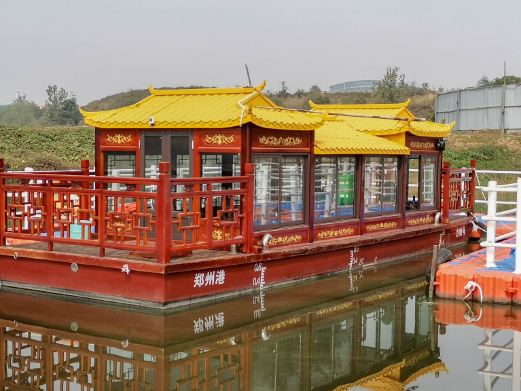 黄帝宫