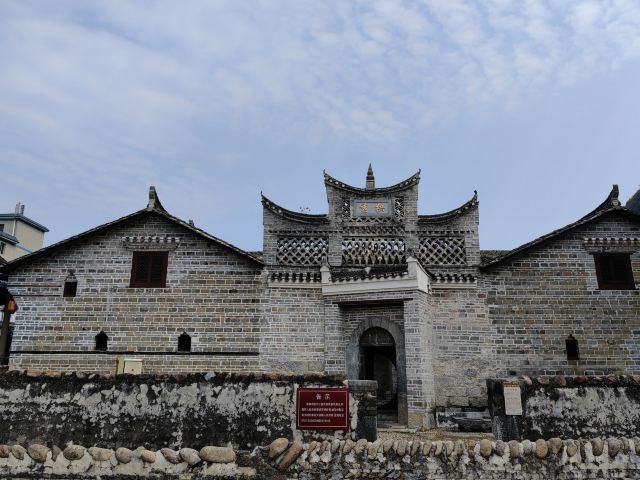 观澜书院旅行图片 3