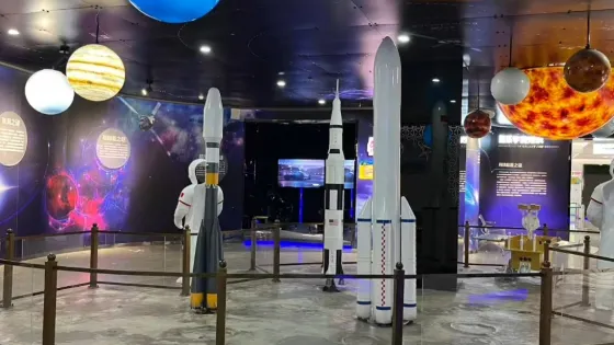 寶豐縣科技館