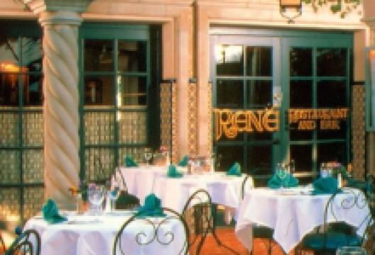 Rene at Tlaquepaque美食图片