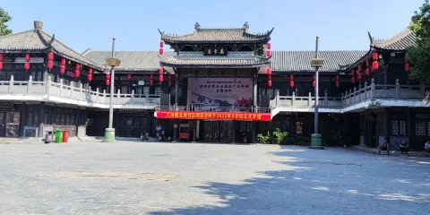 三河古鎮-萬年台