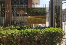 丰南科技馆景点图片