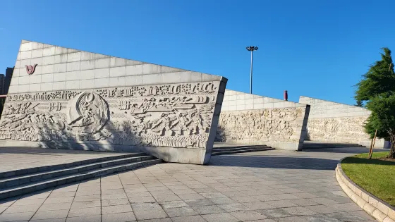 圖騰廣場