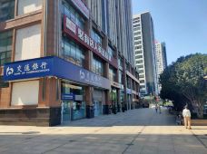 南京广州路科技街-南京