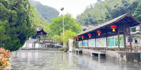 石嶺村