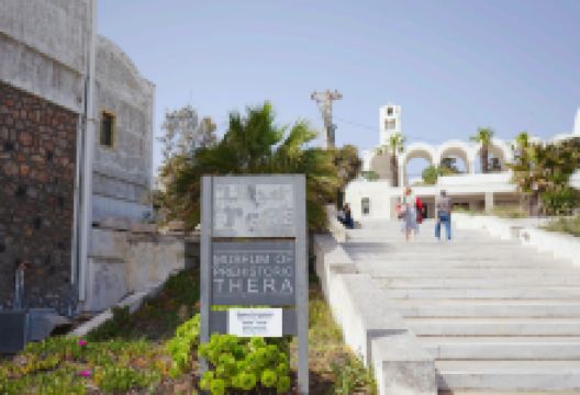 锡拉史前博物馆景点图片