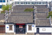 瞿秋白同志纪念馆景点图片