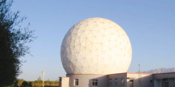 紫金山天文臺青海站