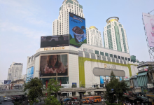 The Palladium World Shopping购物图片