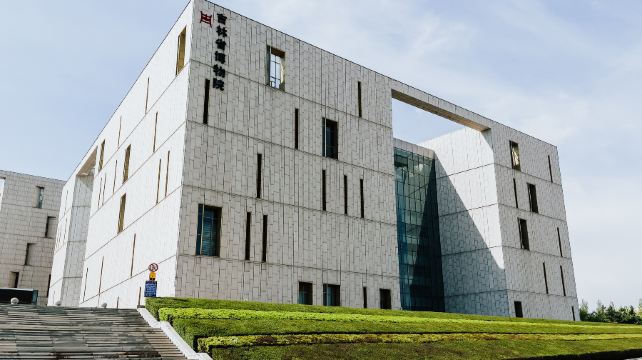 吉林省博物院