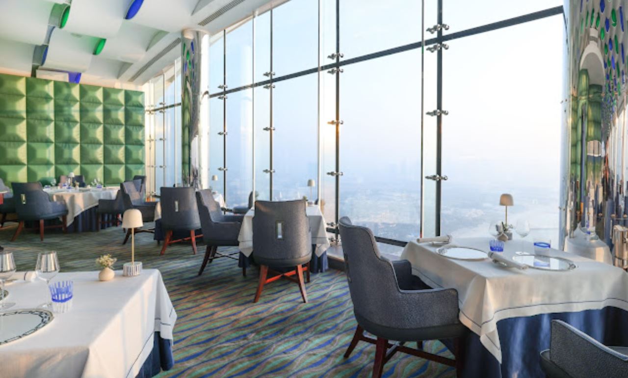 Al Muntaha 餐厅餐厅图片