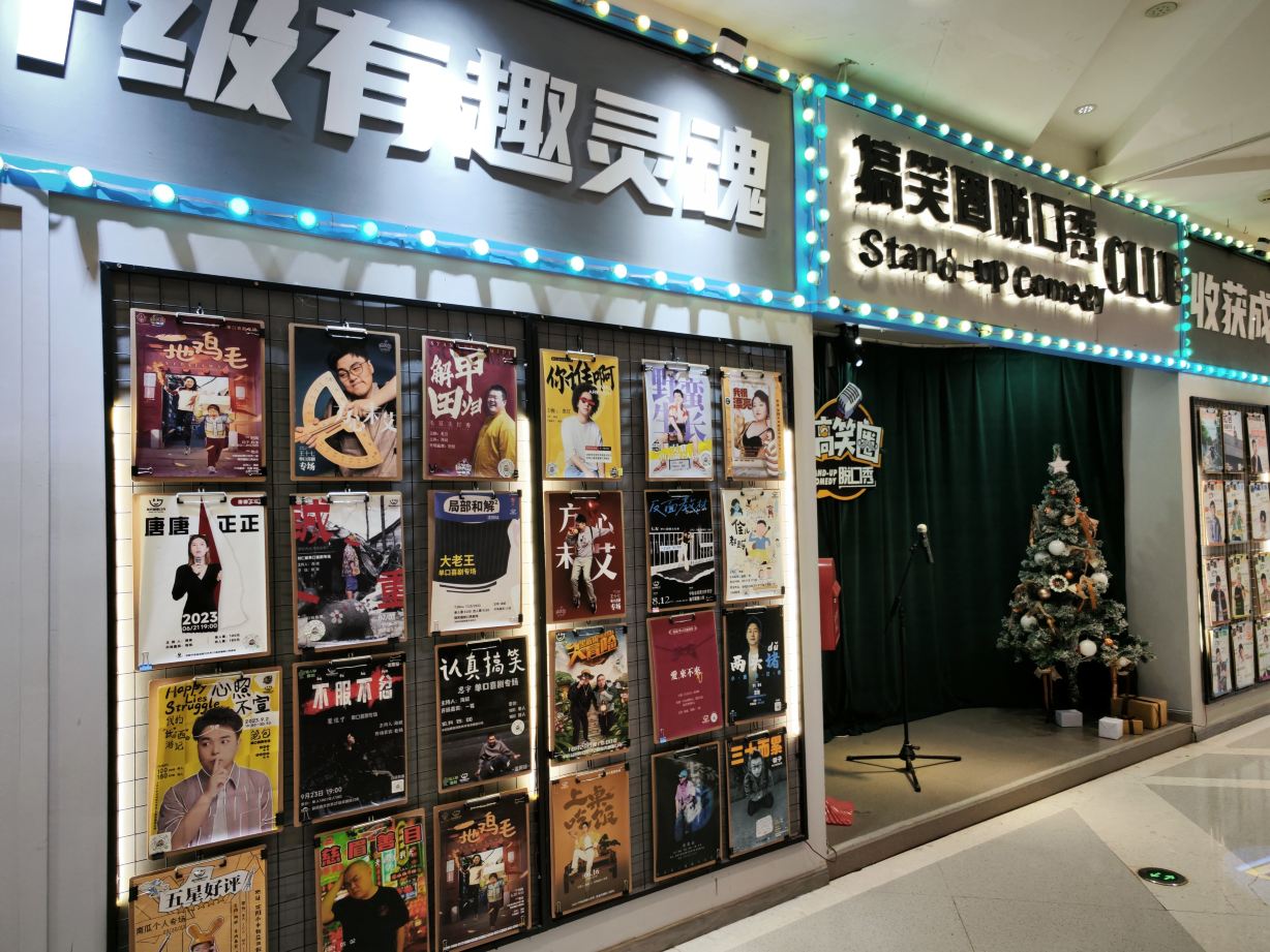Gallery 1
