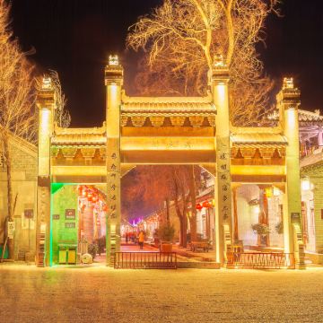 商洛+棣花古镇+陕西秦岭+金丝峡景区+柞水溶洞5日4晚私家团