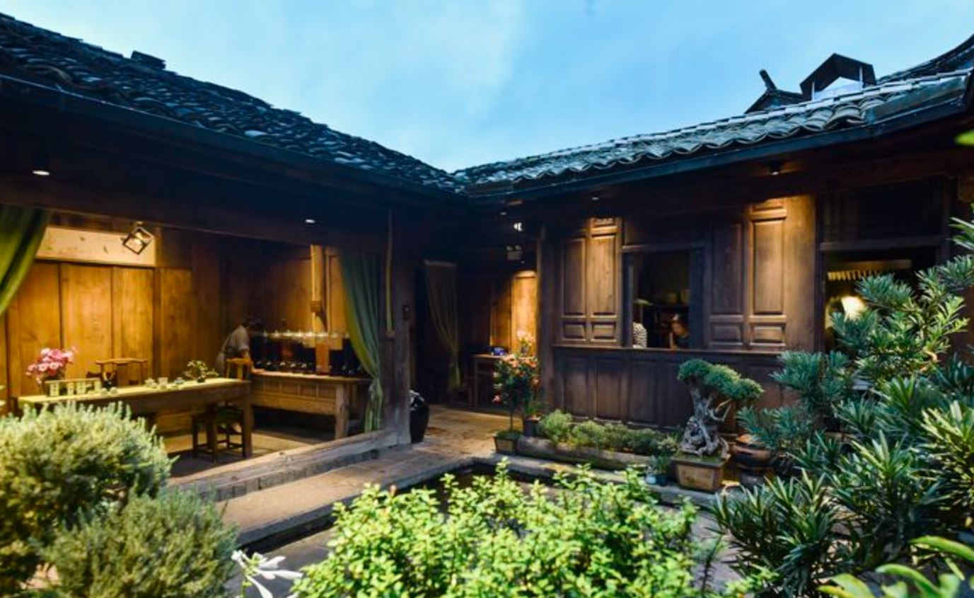 花姐私房菜·古宅家宴(和顺古镇店)餐厅图片