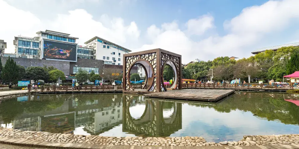 永安旅遊